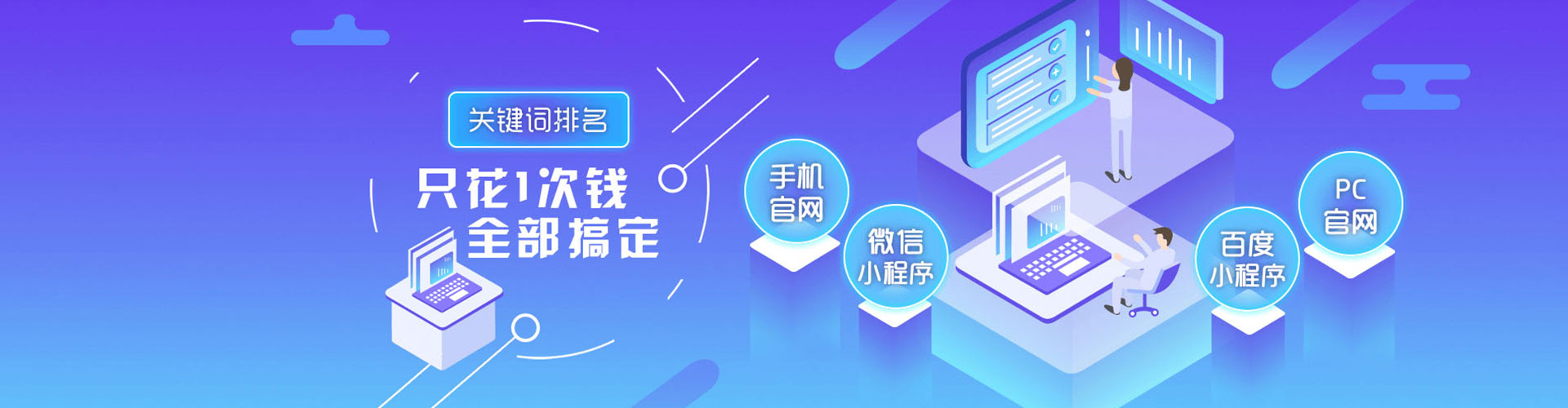 双江sem运营