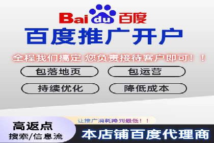 探索信息流平台：成功案例解读