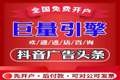 知乎平台信息流广告的传播路径及案例研究